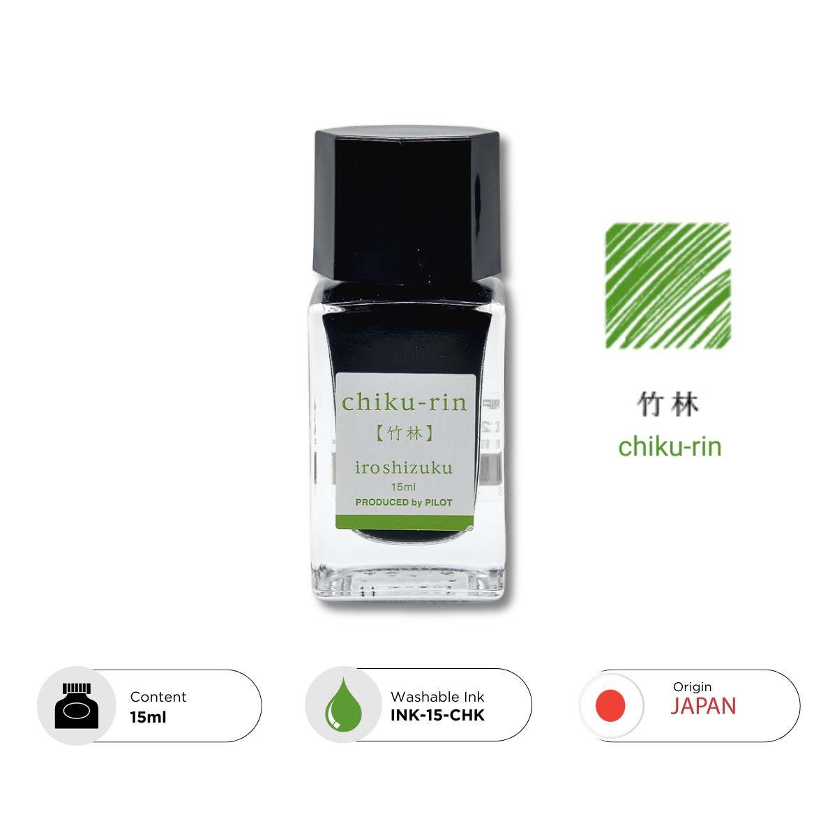 Pilot Iroshizuku Ink Bottle