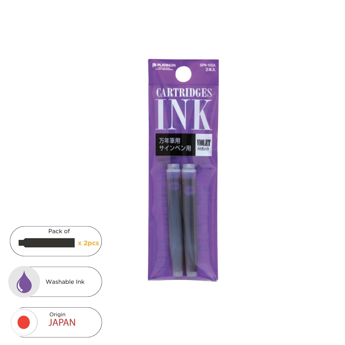 Platinum Dyestuff Ink Cartriges